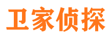 鱼峰市私人调查